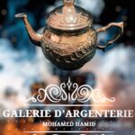 براد نحاس