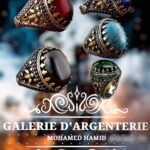 فضيات رجالى