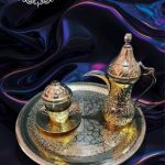 طقم القهوة العربية من النحاس المختوم