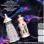 مرود عطر نحاسي
